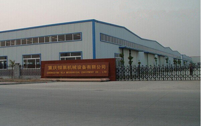 الصين Chongqing HLA Mechanical Equipment Co., Ltd. ملف الشركة