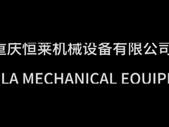 منقي زيت التشحيم النفايات المحمول آلة ترشيح الزيت الهيدروليكي