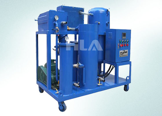 عظّم عملية تكرير الزيت لديك باستخدام مُنَقّي زيت الخضروات الصديق للبيئة