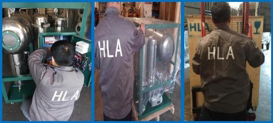 عظّم عملية تكرير الزيت لديك باستخدام مُنَقّي زيت الخضروات الصديق للبيئة