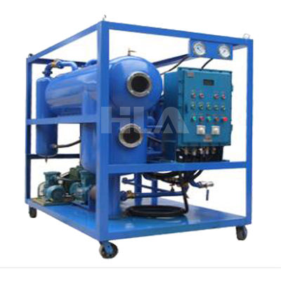 معدات مدمجة ومتينة لمنقي الزيت المتنقل ≤0.4 ميجا باسكال مستوى الفراغ -0.06～-0.099 ميجا باسكال